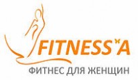 Клуб "Fitnessa" Клуб "Fitnessa"